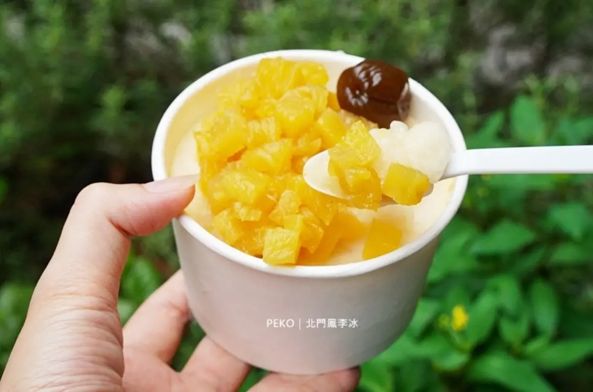 俗擱好呷古早味冰！特搜６家宅配人氣店：復古玉米冰、７元佛心價、鹹甜蛋黃腰果