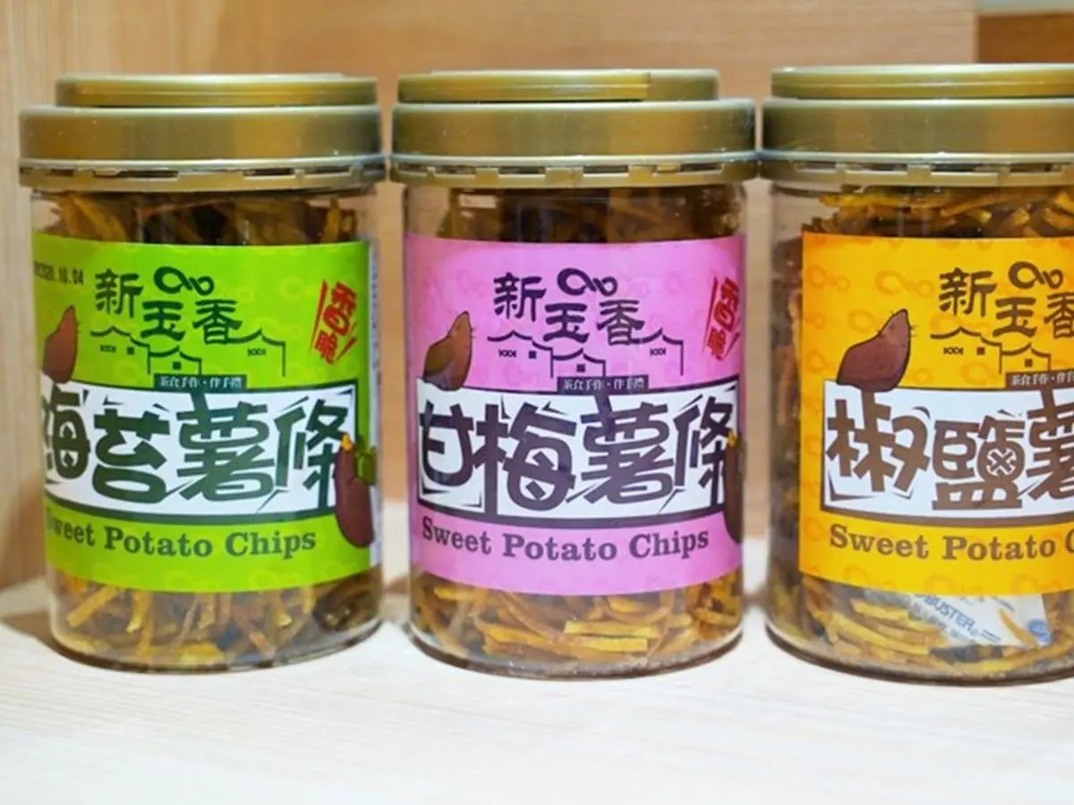 防疫在家追劇必嗑!5家宅配唰嘴零食:豬飼料袋卡哩卡哩、玫瑰牛軋糖、美拍花蝴蝶蛋捲 防疫在家追劇必嗑!5家宅配唰嘴零食:豬飼料袋卡哩卡哩、玫瑰牛軋糖、美拍花蝴蝶蛋捲