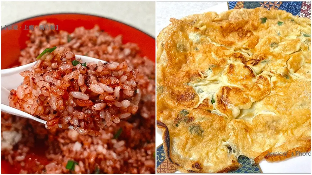 馬祖人也愛的在地店！「紅糟炒飯」粒粒分明招牌必點，平凡蔥蛋竟有意外口感超驚豔