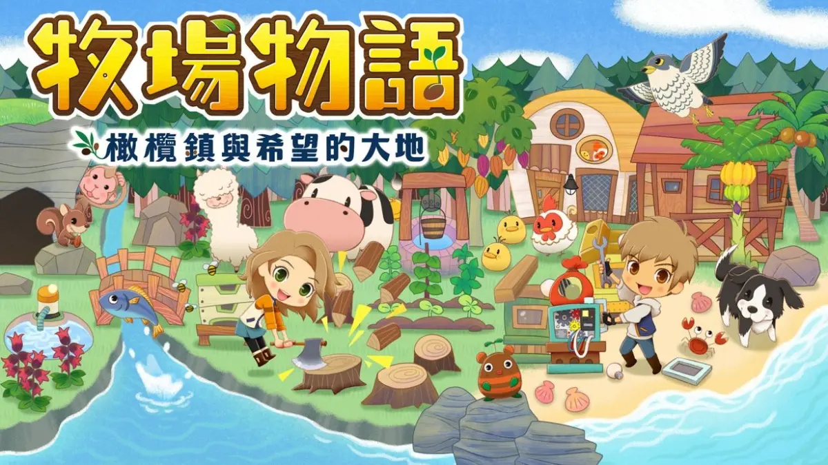 1個人也能玩!Switch必玩5款遊戲:貓咪版《超級瑪利歐》、《蠟筆小新》重溫童年 1個人也能玩!Switch必玩5款遊戲:貓咪版《超級瑪利歐》、《蠟筆小新》重溫童年