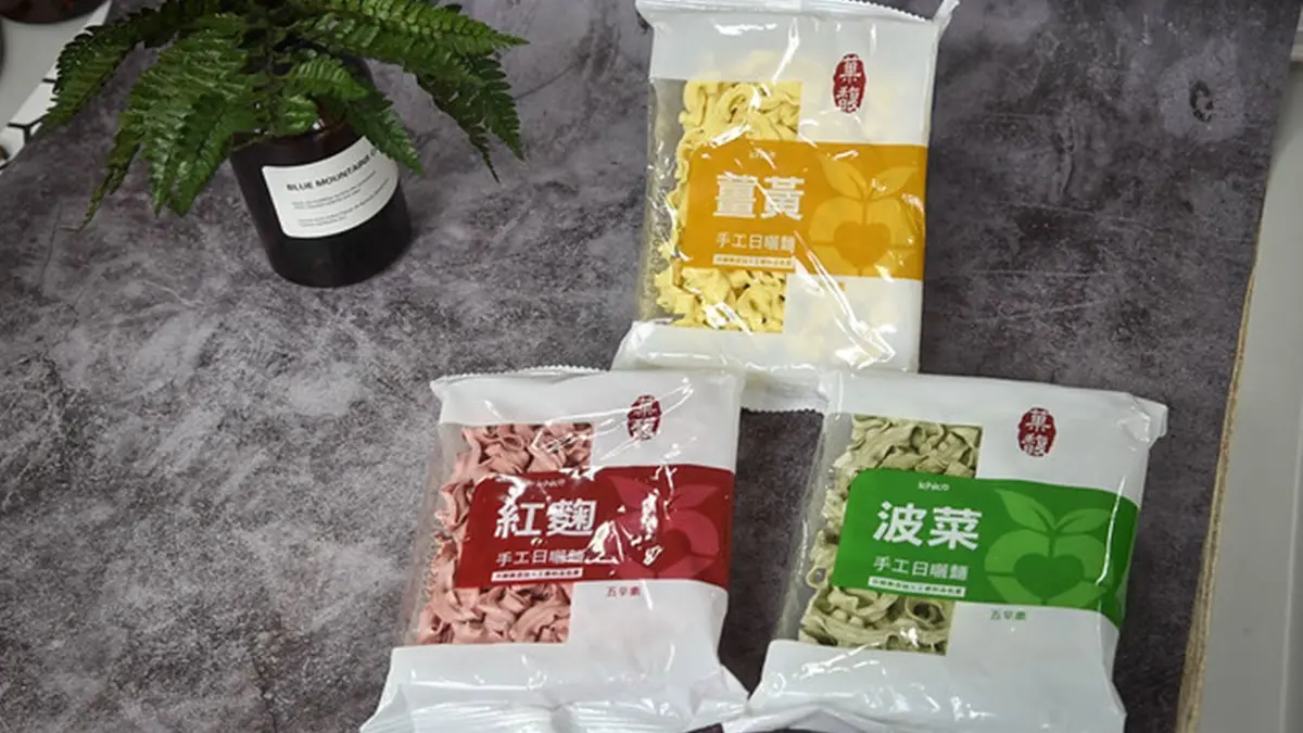 麵食控防疫必備!網推5家超唰嘴乾拌麵:大塊牛腱肉、獨門川麻醬、手工日曬關廟麵 麵食控防疫必備!網推5家超唰嘴乾拌麵:大塊牛腱肉、獨門川麻醬、手工日曬關廟麵
