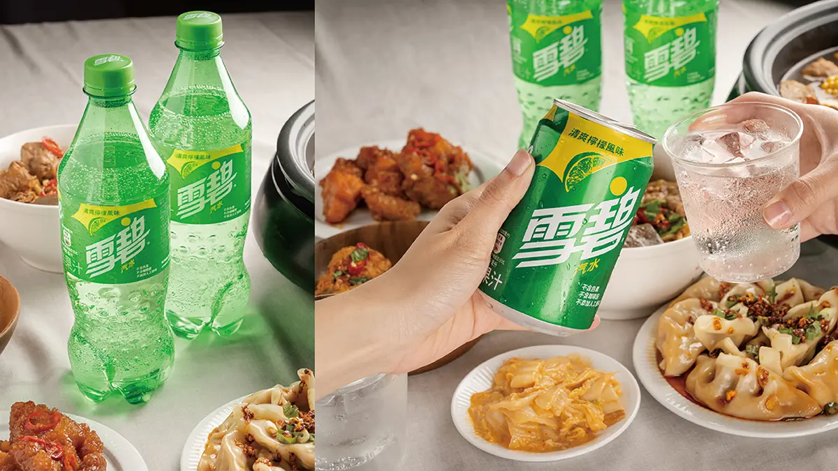 挑戰麻辣控味蕾！吃辣配「雪碧」沁涼爽辣超過癮！一開喝爽度爆表