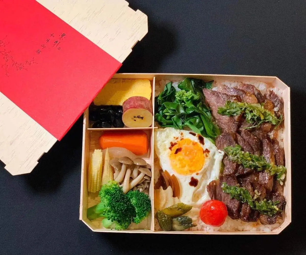 滿足吃肉的欲朢！樂軒和肉推８款雙主餐便當，人氣「和牛炒飯」也能在家開吃