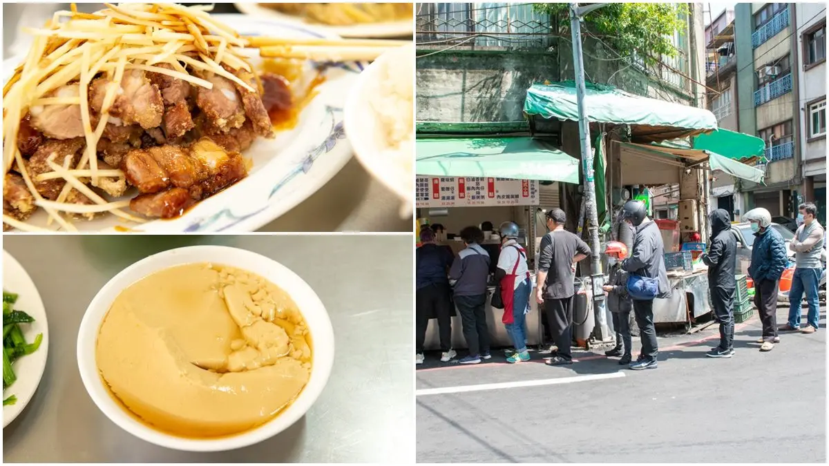 先收藏！燒肉飯老店「沒扛棒」卻超夯，一口酥香配薑絲再點「隱藏版」蒸蛋更下飯