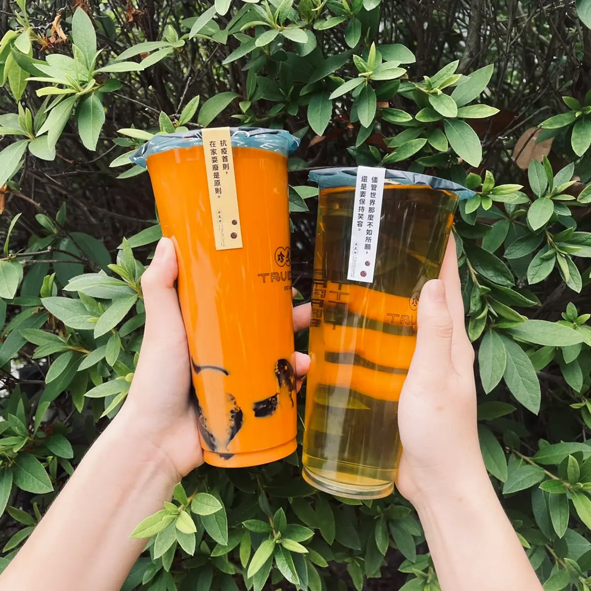 珍煮丹「免費加１杯」給外送員！５間飲品防疫優惠：CoCo送50元券、春水堂全品項８折