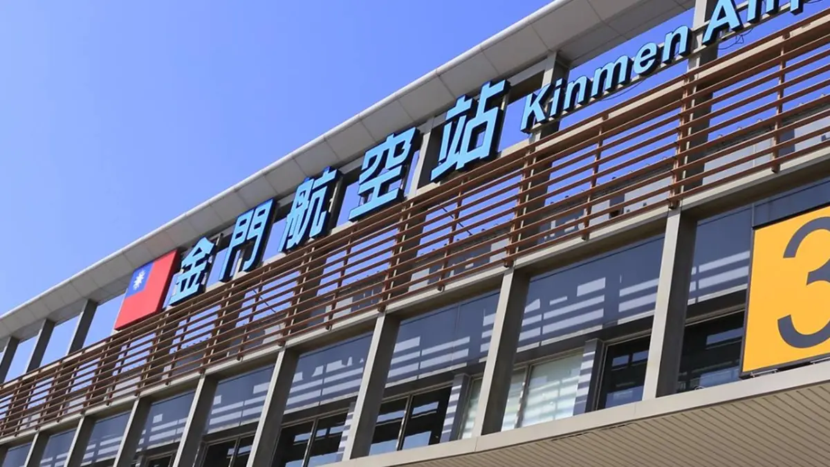 全台防疫標準一致!撤除「金門快篩令」到離島免陰性報告,50名失聯確診者找回19人 全台防疫標準一致!撤除「金門快篩令」到離島免陰性報告,50名失聯確診者找回19人