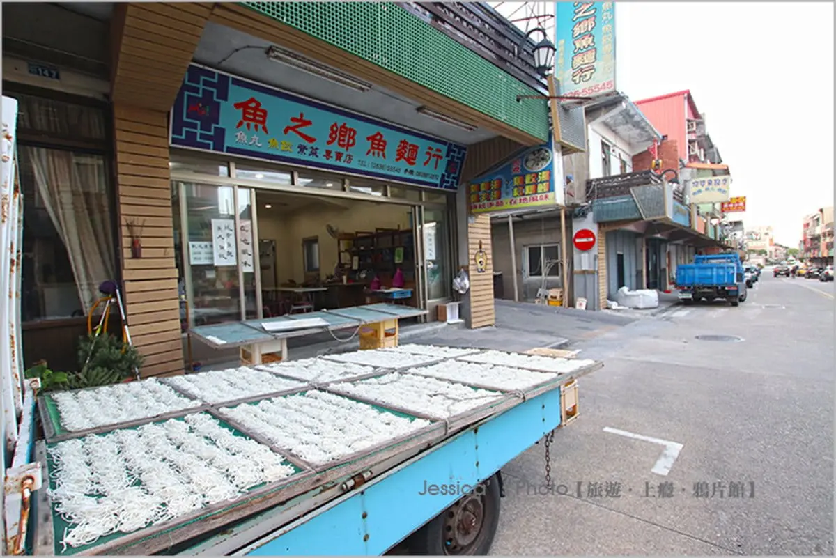 馬祖特產必收!手工「魚麵」軟Q還吃得到海味,餅狀「手洗紫菜」料理超方便 馬祖特產必收!手工「魚麵」軟Q還吃得到海味,餅狀「手洗紫菜」料理超方便