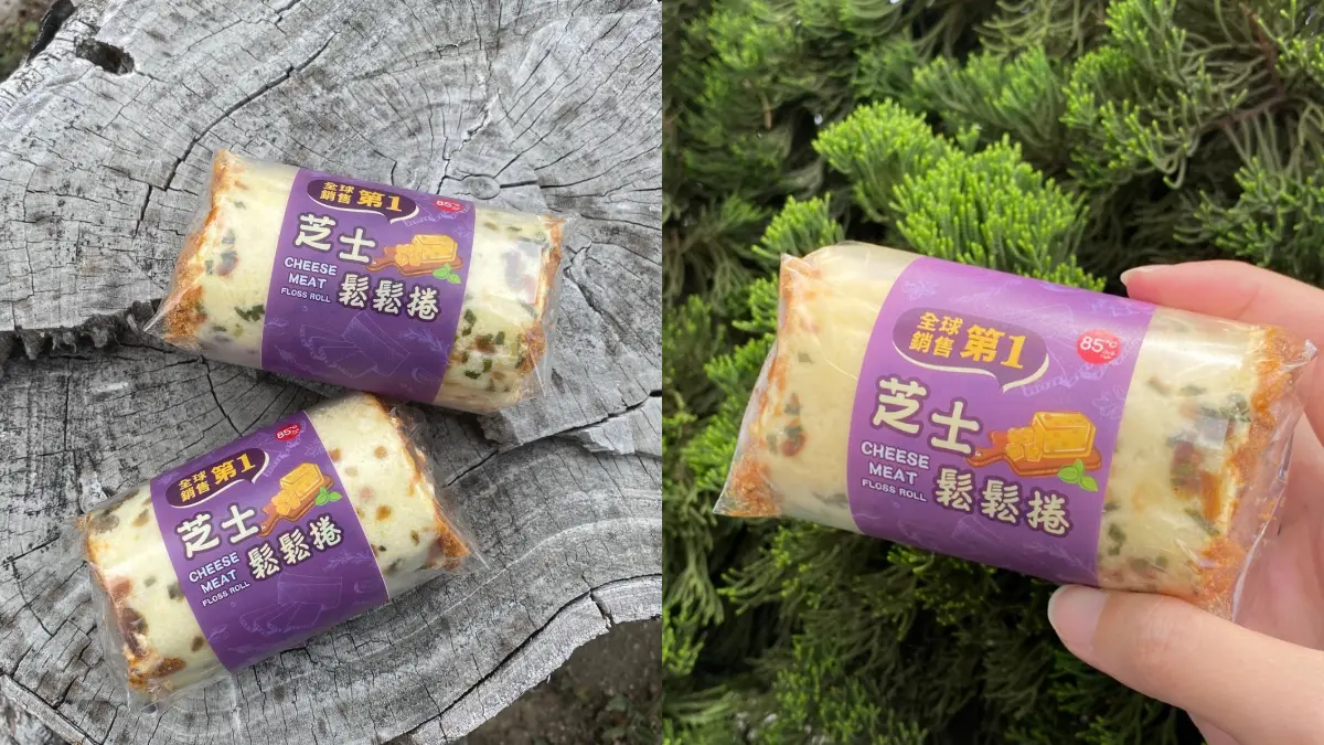 １杯有２顆布丁！85度C「兩顆布丁、芋泥布丁冰沙」狂登場，同步吃2.0版芝士鬆鬆捲