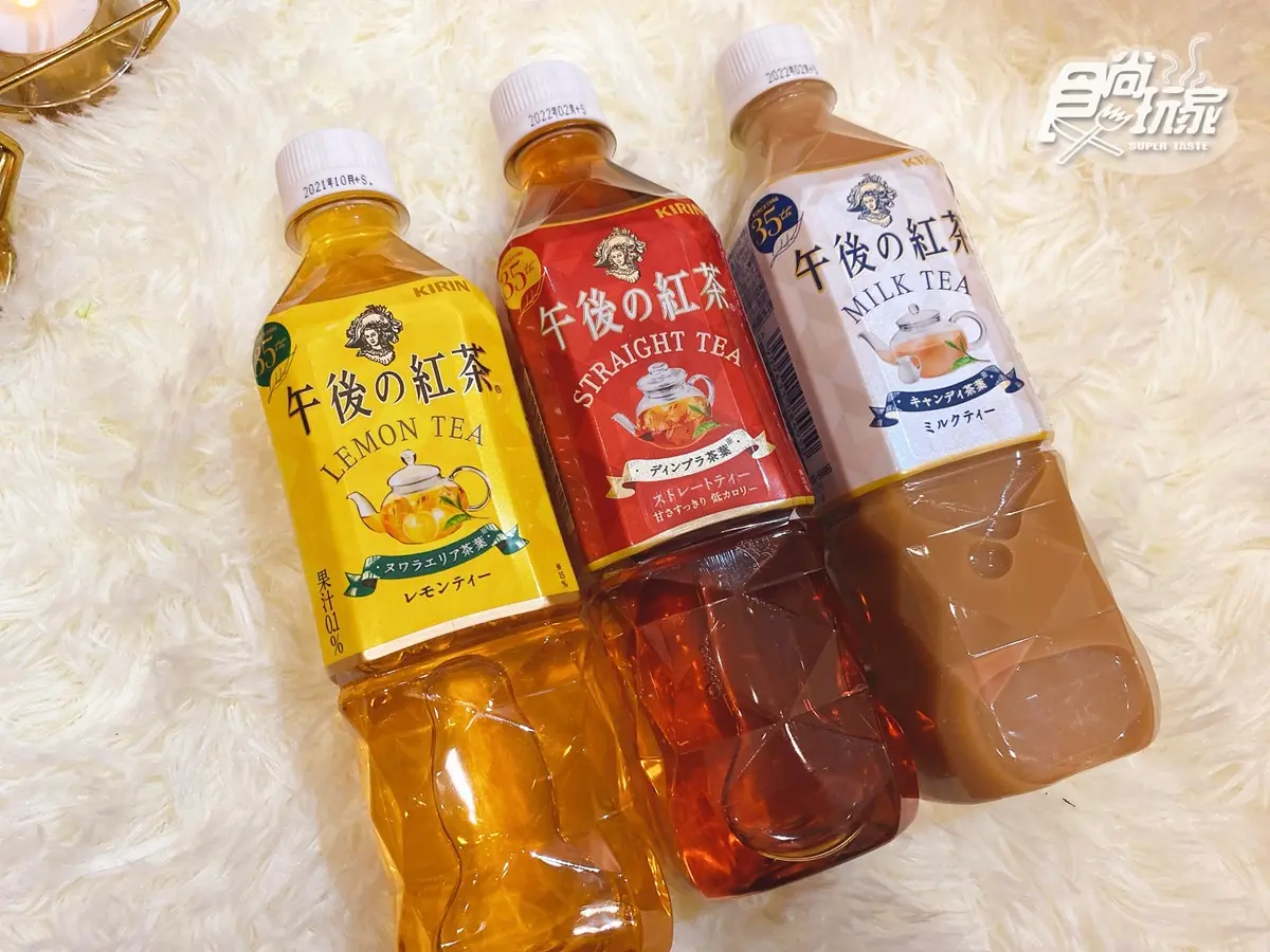 飲料控衝超商！５大新飲品特蒐：紅茶花伝「太妃糖奶茶」、超夯發酵飲「惜惜康普茶」