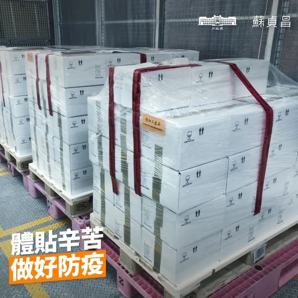 新一批「AZ疫苗」開始配送!公費疫苗接種十大順序、不宜施打對象Q&A一次看 新一批「AZ疫苗」開始配送!公費疫苗接種十大順序、不宜施打對象Q&A一次看