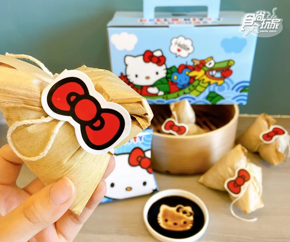 Kitty陪你過端午！Hello Kitty「福蝶結造型肉粽」萌翻，加碼再送「浮雕醬油碟」