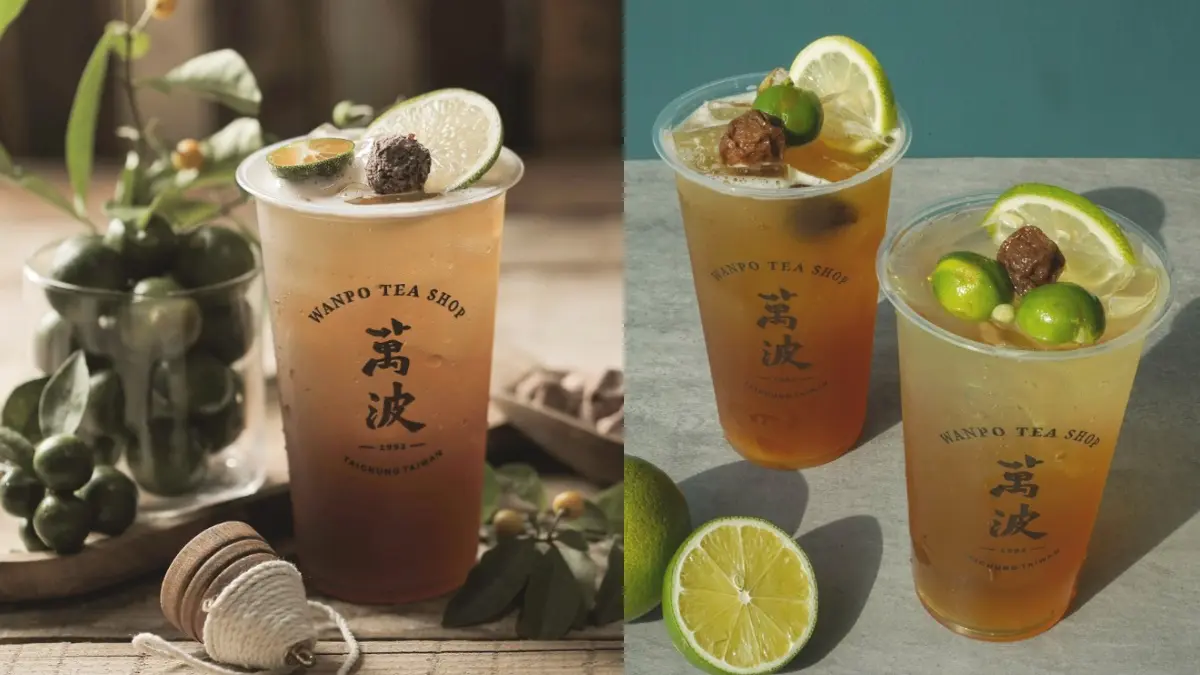 一次喝２杯！萬波「超桔」系列飲品「買大送小」 ，連續14天門市、外送都能爽喝