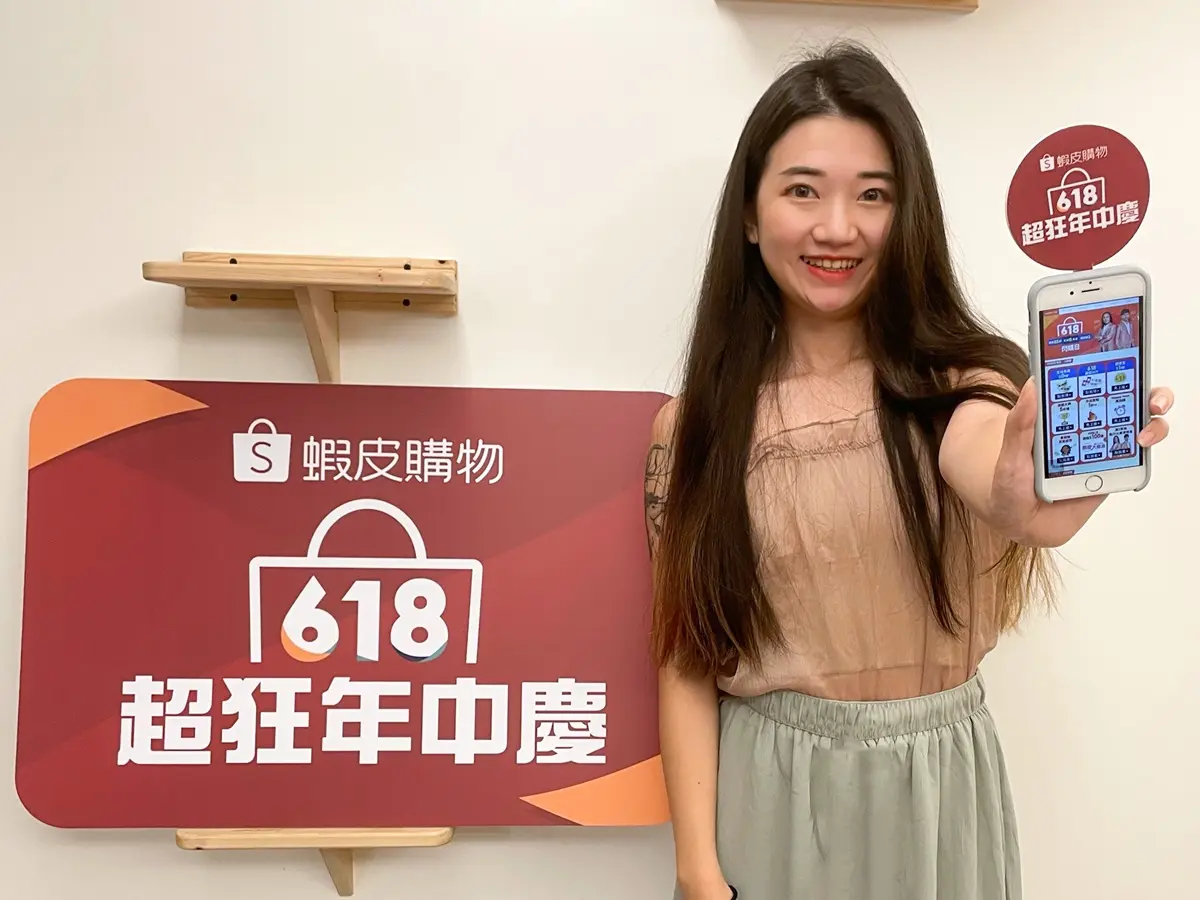 麥當勞冰炫風「只要29元」!超狂電商Nike等夯品最低1折,全站0元起免運券爽拿 麥當勞冰炫風「只要29元」!超狂電商Nike等夯品最低1折,全站0元起免運券爽拿
