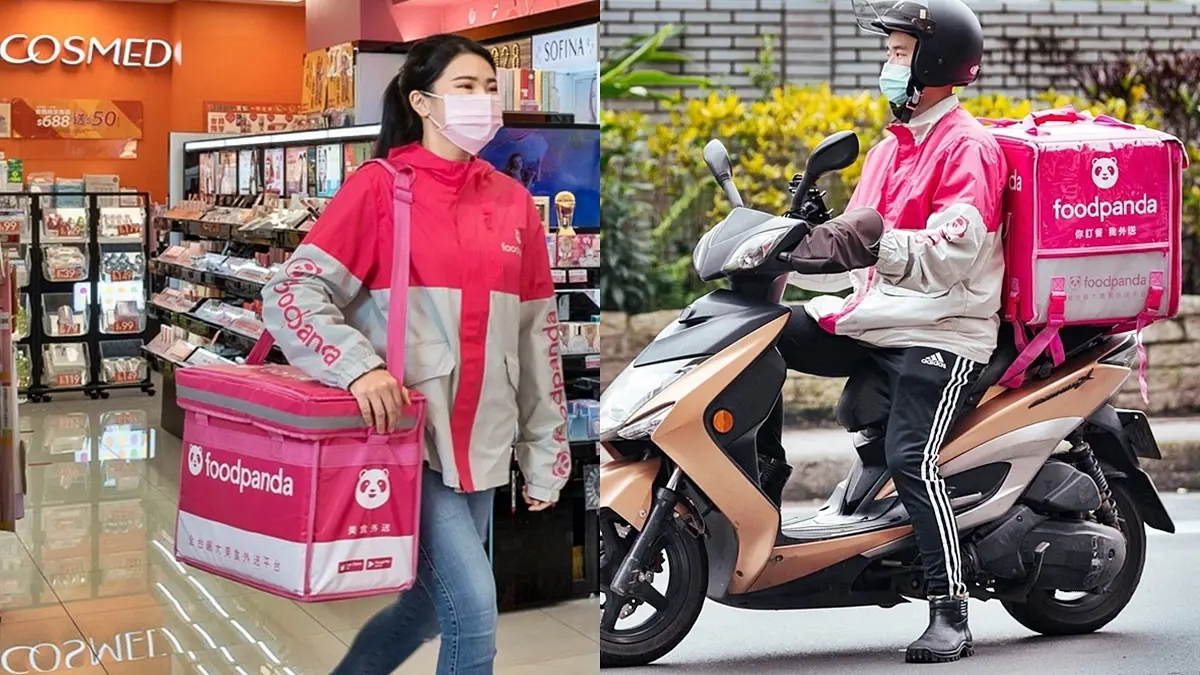 Foodpanda外送６月起低消「多１倍」！雙北、基隆、新竹滿99元才能下訂單