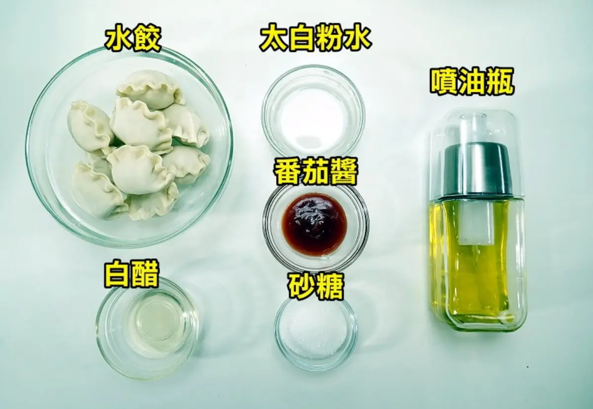 不怕吃膩！７道10分鐘上桌水餃料理，先試芒果莎莎醬、紅油皮蛋吃法