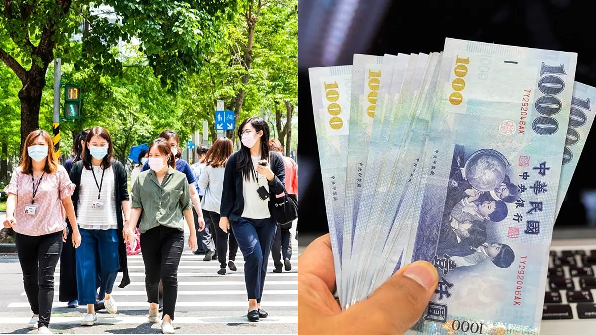 不只紓困4.0！加碼７大縣市防疫補貼，急難慰助每戶萬元、勞工職訓最高補助近２萬元