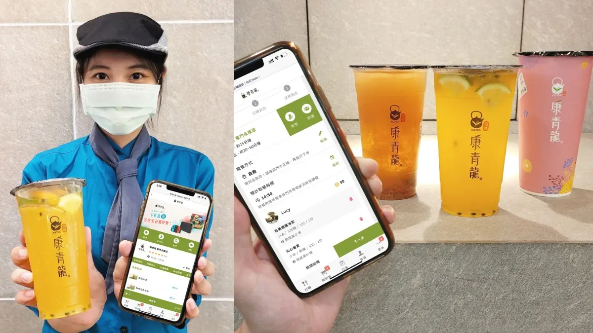 這3間爽喝「買一送一」!8家人氣手搖飲優惠一次收:康青龍抽0元飲料、日出茶太66折 這3間爽喝「買一送一」!8家人氣手搖飲優惠一次收:康青龍抽0元飲料、日出茶太66折
