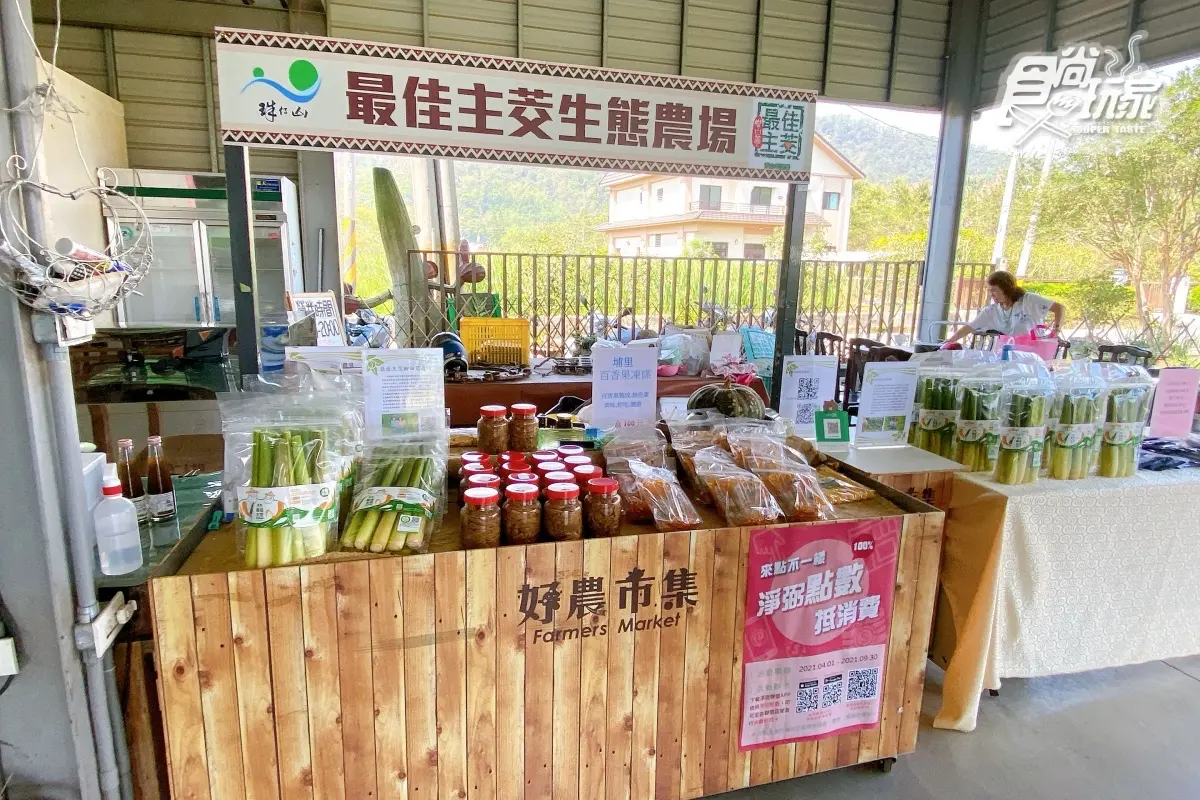 玩到不想回家!南投3大親子體驗行程:DIY巧克力棒棒糖、體驗採茶、採茭白筍 玩到不想回家!南投3大親子體驗行程:DIY巧克力棒棒糖、體驗採茶、採茭白筍