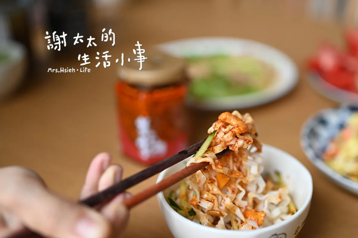 居家料理神救援!5款人氣拌麵醬:5種堅果仁辣油、古早味鵝油香蔥、65年老店獨門沙茶 居家料理神救援!5款人氣拌麵醬:5種堅果仁辣油、古早味鵝油香蔥、65年老店獨門沙茶