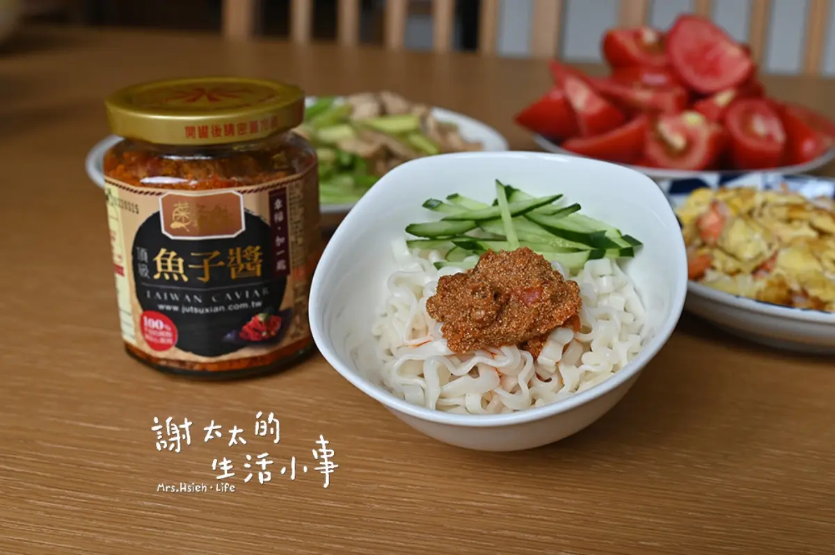 居家料理神救援!5款人氣拌麵醬:5種堅果仁辣油、古早味鵝油香蔥、65年老店獨門沙茶 居家料理神救援!5款人氣拌麵醬:5種堅果仁辣油、古早味鵝油香蔥、65年老店獨門沙茶