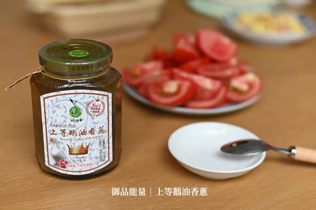 居家料理神救援!5款人氣拌麵醬:5種堅果仁辣油、古早味鵝油香蔥、65年老店獨門沙茶 居家料理神救援!5款人氣拌麵醬:5種堅果仁辣油、古早味鵝油香蔥、65年老店獨門沙茶