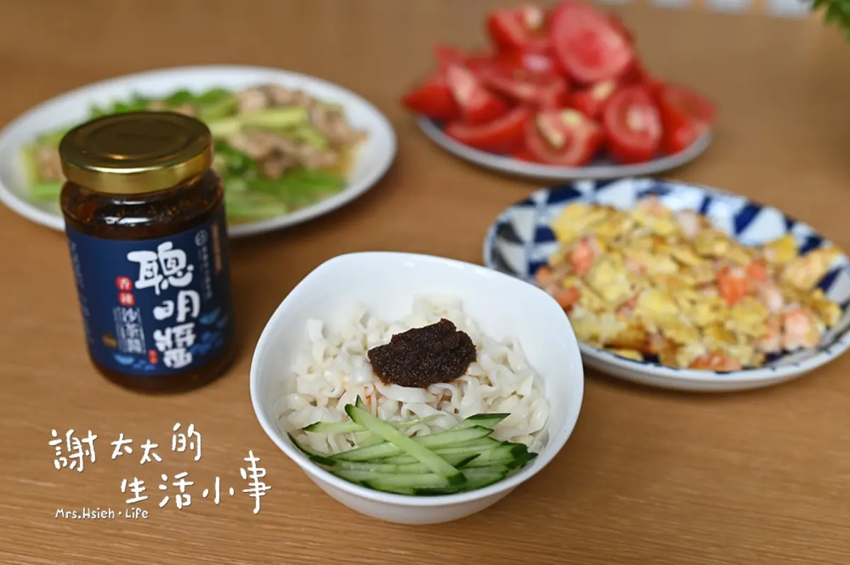 居家料理神救援!5款人氣拌麵醬:5種堅果仁辣油、古早味鵝油香蔥、65年老店獨門沙茶 居家料理神救援!5款人氣拌麵醬:5種堅果仁辣油、古早味鵝油香蔥、65年老店獨門沙茶