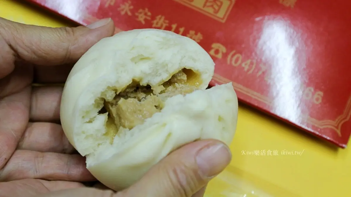 免出門吃遍彰化！５家在地名店宅配美食：70年肉圓、清宮祕方雞腳凍、老麵發酵肉包