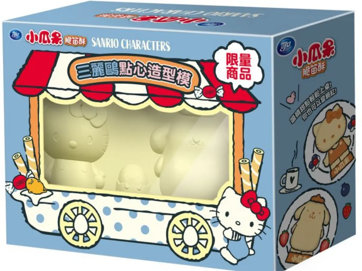 Kitty陪你做甜點!買脆笛酥免費送「三麗鷗造型模組」,DIY果凍、蛋糕超實用 Kitty陪你做甜點!買脆笛酥免費送「三麗鷗造型模組」,DIY果凍、蛋糕超實用