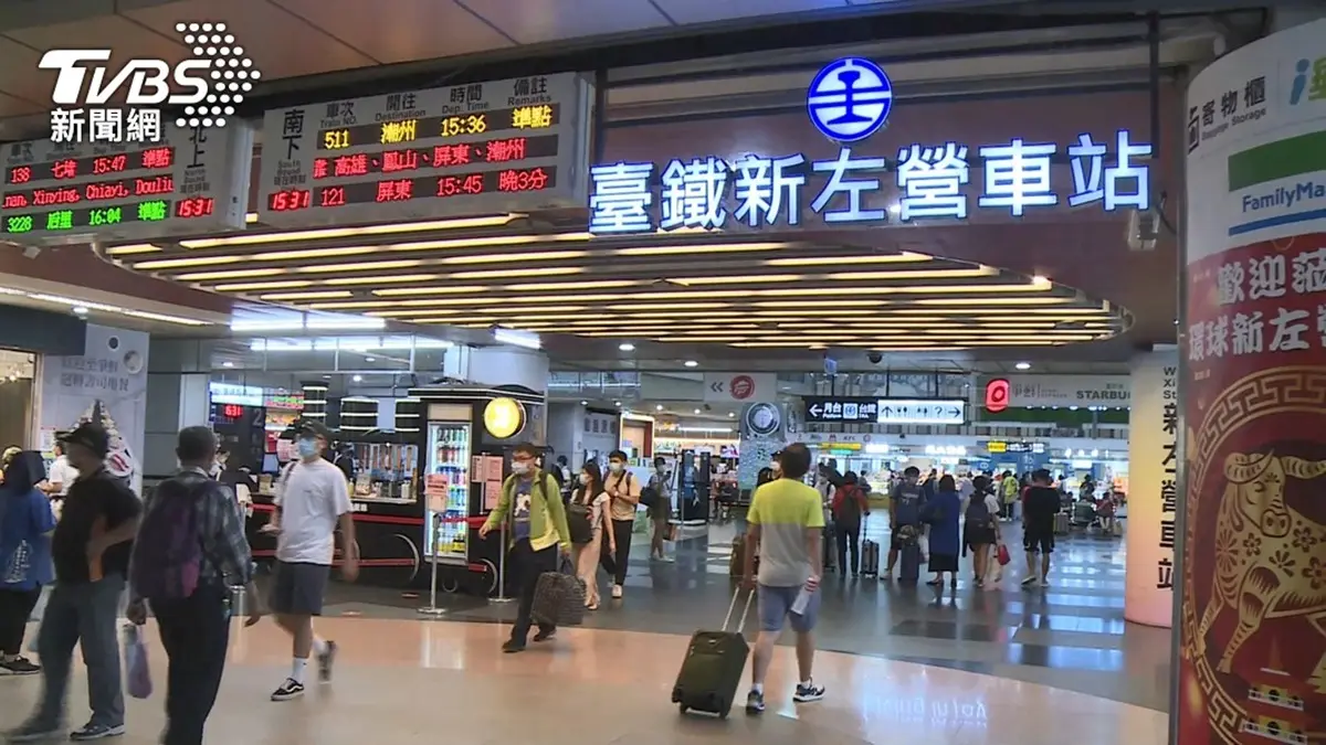 端午連假「不鼓勵返鄉」縣市出招!派人抽查「在家也要戴口罩」,一出車站被追蹤發簡訊 端午連假「不鼓勵返鄉」縣市出招!派人抽查「在家也要戴口罩」,一出車站被追蹤發簡訊