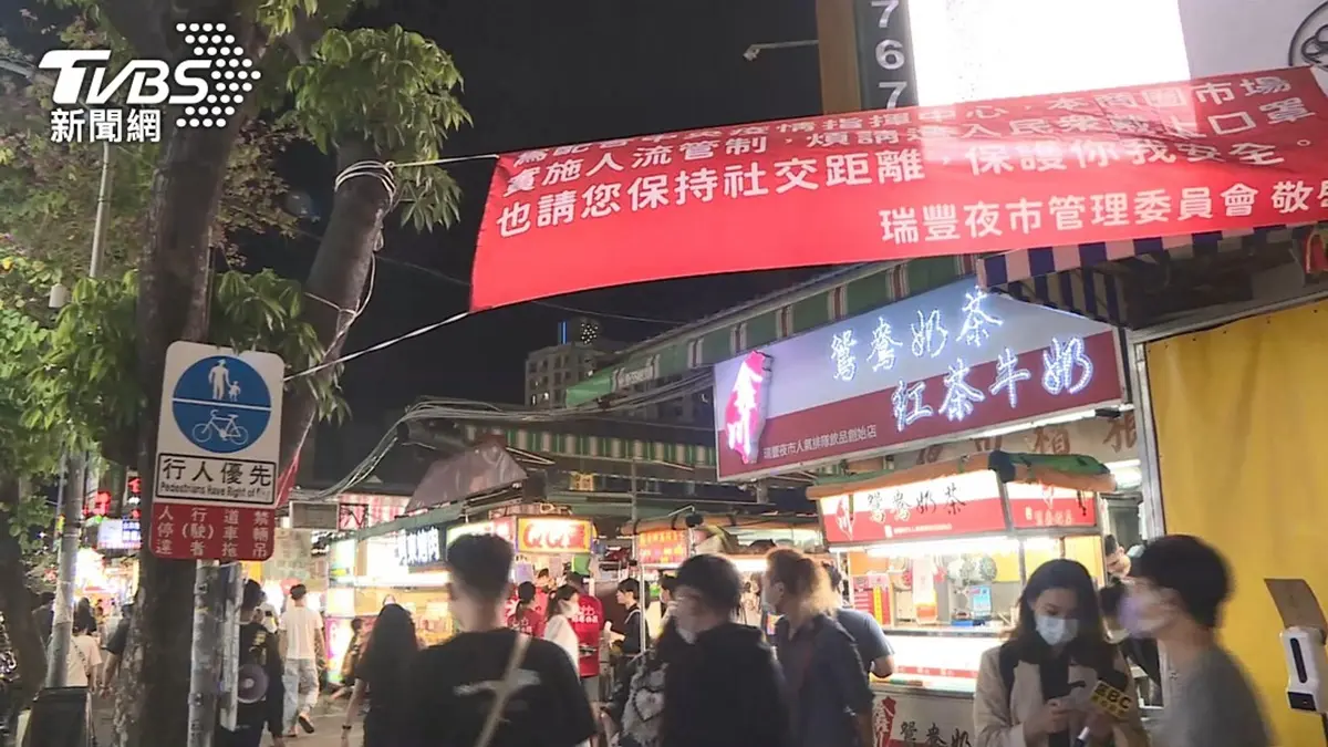 竟比六合夜市還難撐！高雄打卡夯點「瑞豐夜市」７月將熄燈，30年來最慘撐不下去了
