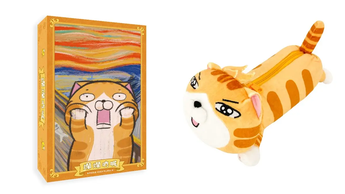 用這招讓小惡魔安靜!誠品生活推角落生物、白爛貓、白白周邊,加碼滿額送插畫家口罩 用這招讓小惡魔安靜!誠品生活推角落生物、白爛貓、白白周邊,加碼滿額送插畫家口罩
