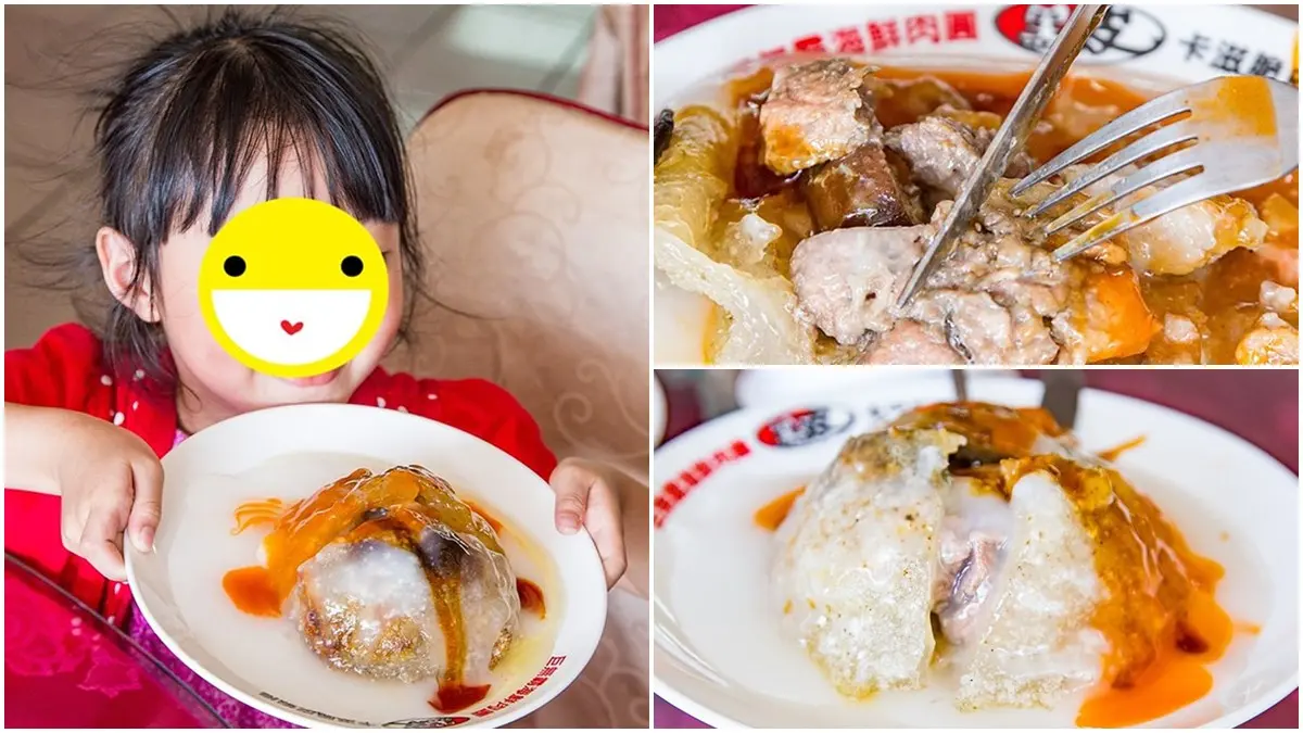 比臉還大！30年海鮮餐廳暴紅「巨無霸肉圓」得用刀叉吃，滿滿８種餡料１顆只要90元