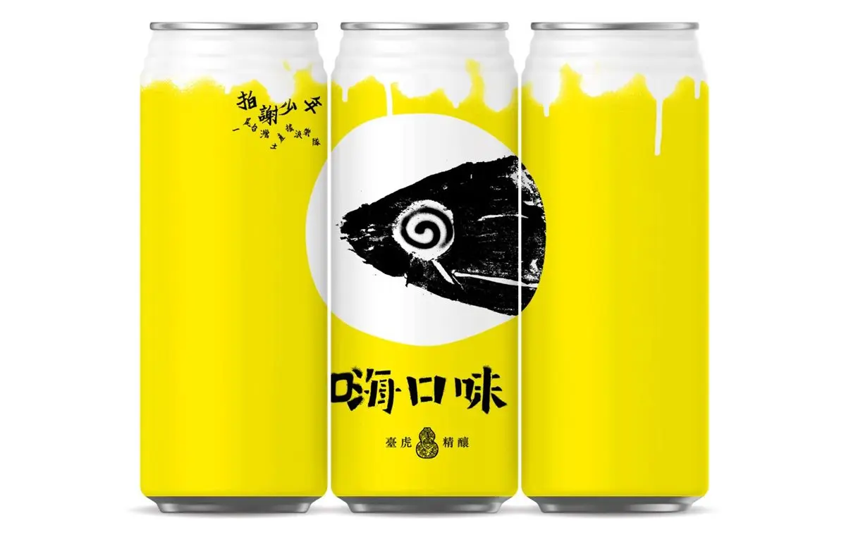 酒友們請收下！４家「夏日啤酒」先喝鳳梨果實、昆布口味，這款２罐現省29元