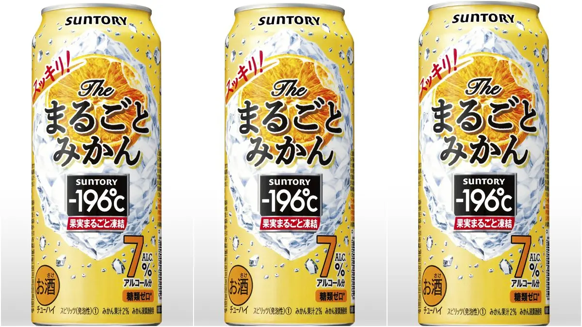 酒友們請收下！４家「夏日啤酒」先喝鳳梨果實、昆布口味，這款２罐現省29元