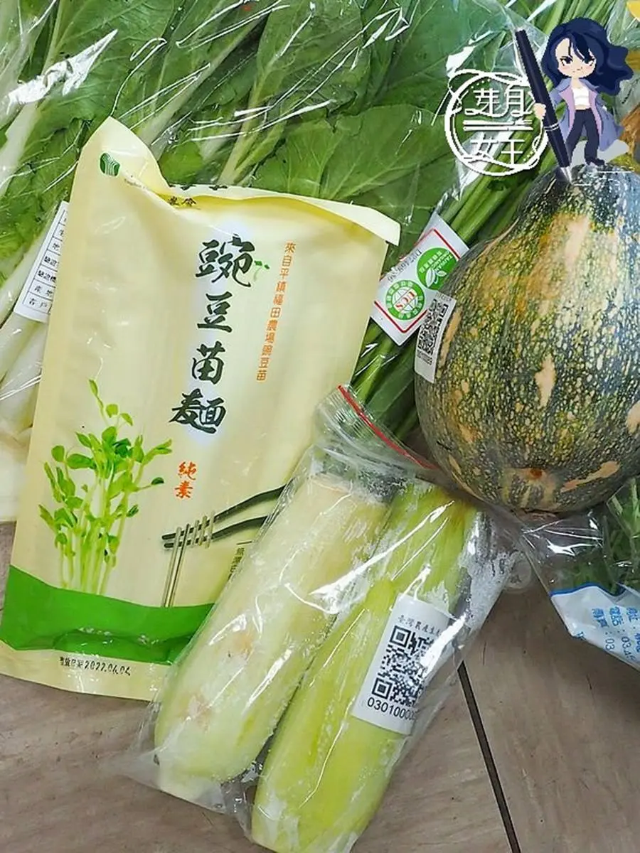 小家庭福音！農會限量「有機蔬菜袋」只要299元，限定區域滿10袋還能送到府