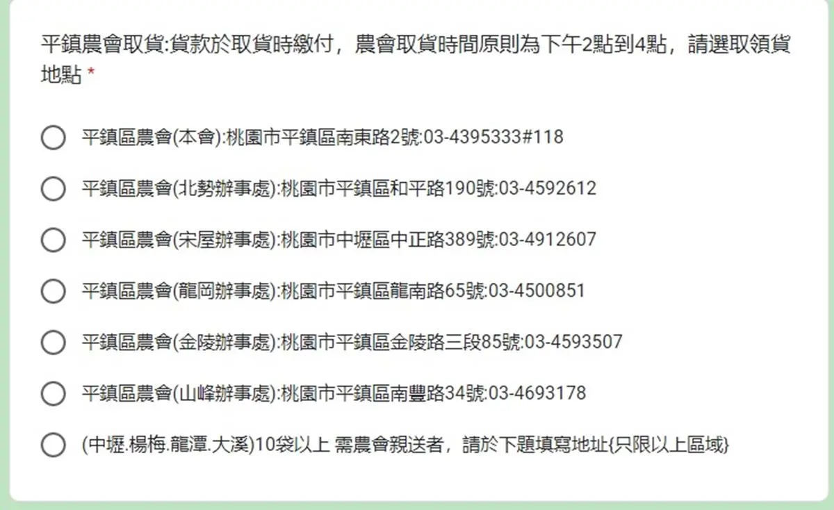 小家庭福音！農會限量「有機蔬菜袋」只要299元，限定區域滿10袋還能送到府