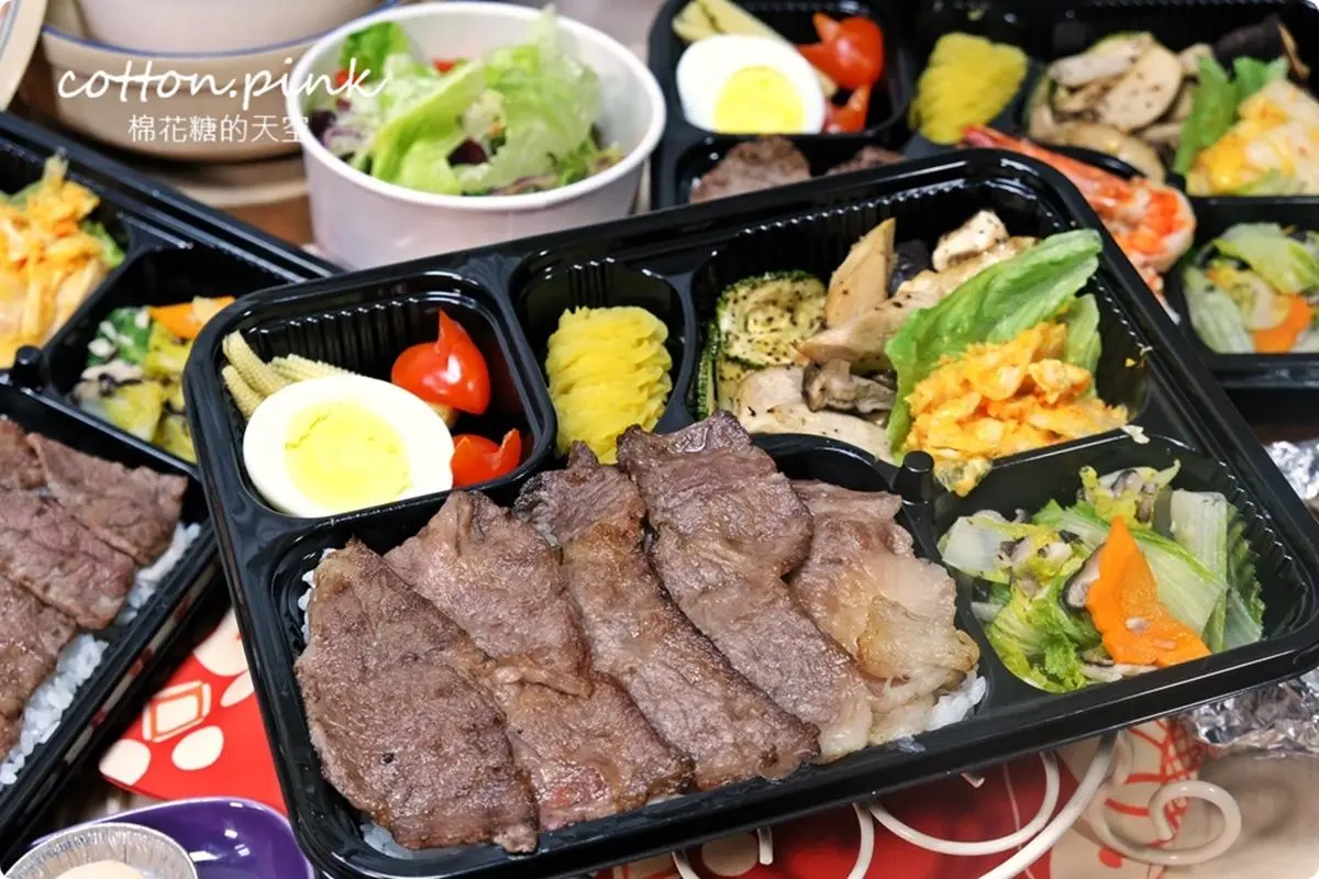 抗疫下殺75折！人氣燒肉店「A5和牛便當+雞湯」只要300元，加價79元還有現做檸檬塔