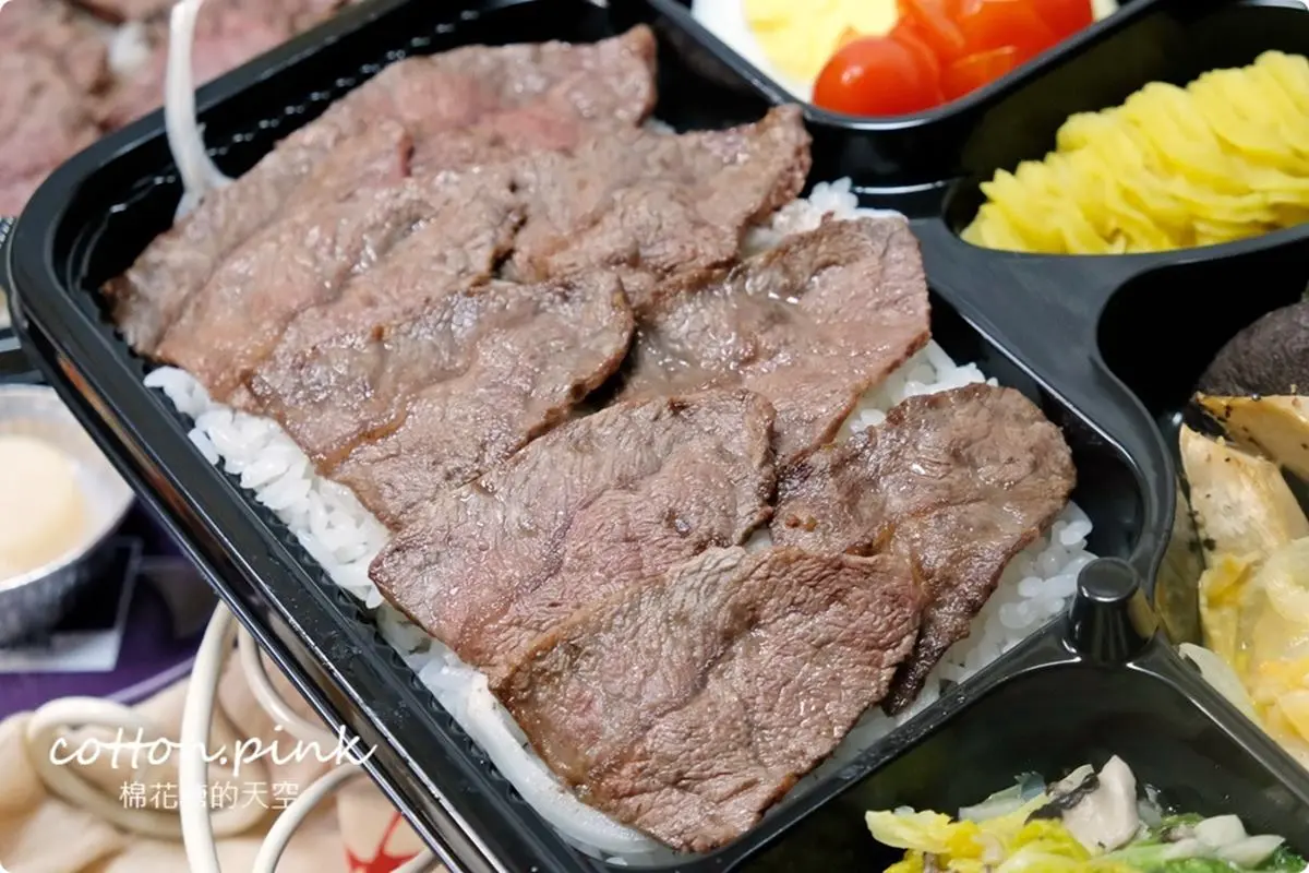 抗疫下殺75折！人氣燒肉店「A5和牛便當+雞湯」只要300元，加價79元還有現做檸檬塔