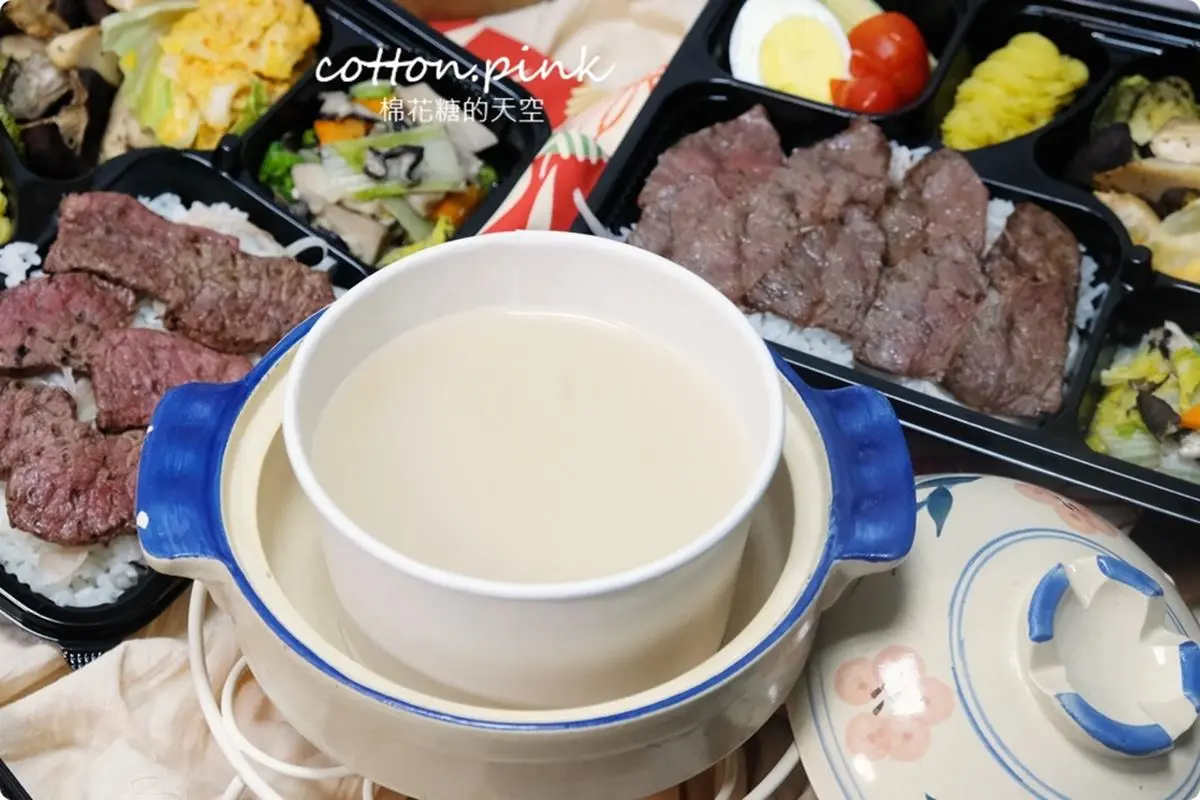 抗疫下殺75折！人氣燒肉店「A5和牛便當+雞湯」只要300元，加價79元還有現做檸檬塔