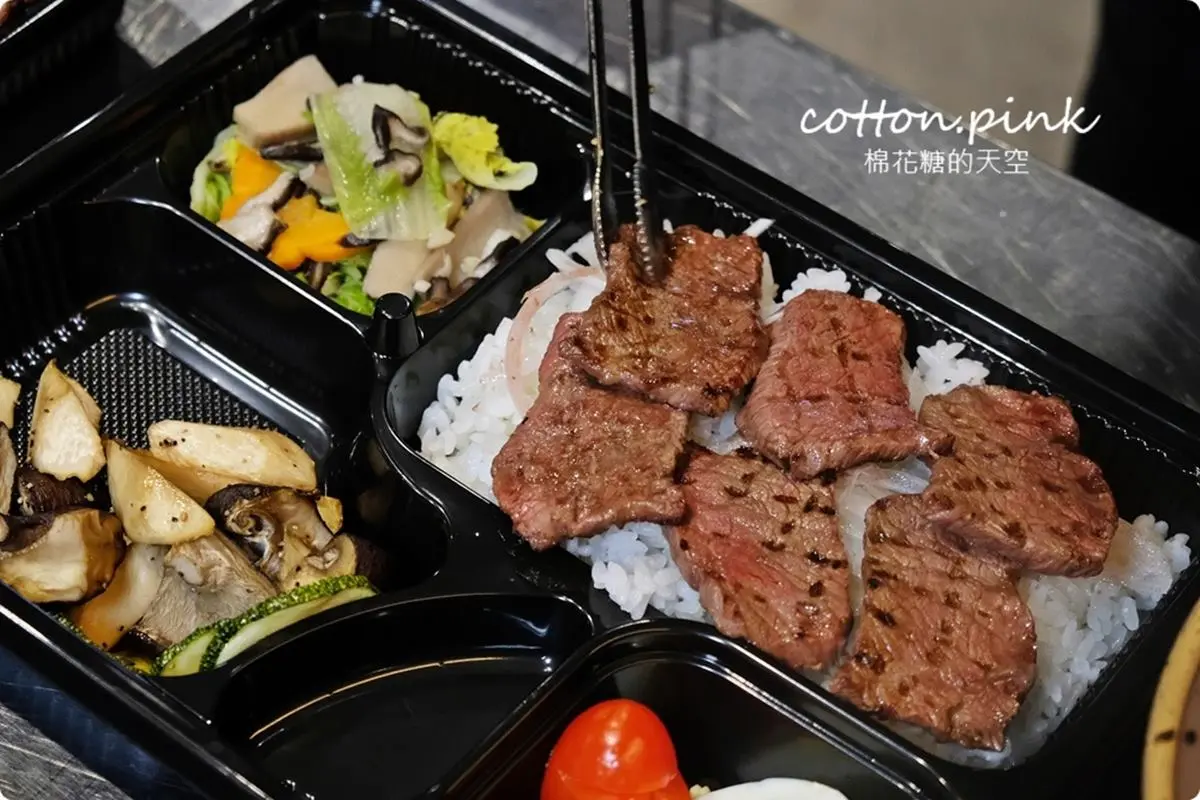 抗疫下殺75折！人氣燒肉店「A5和牛便當+雞湯」只要300元，加價79元還有現做檸檬塔