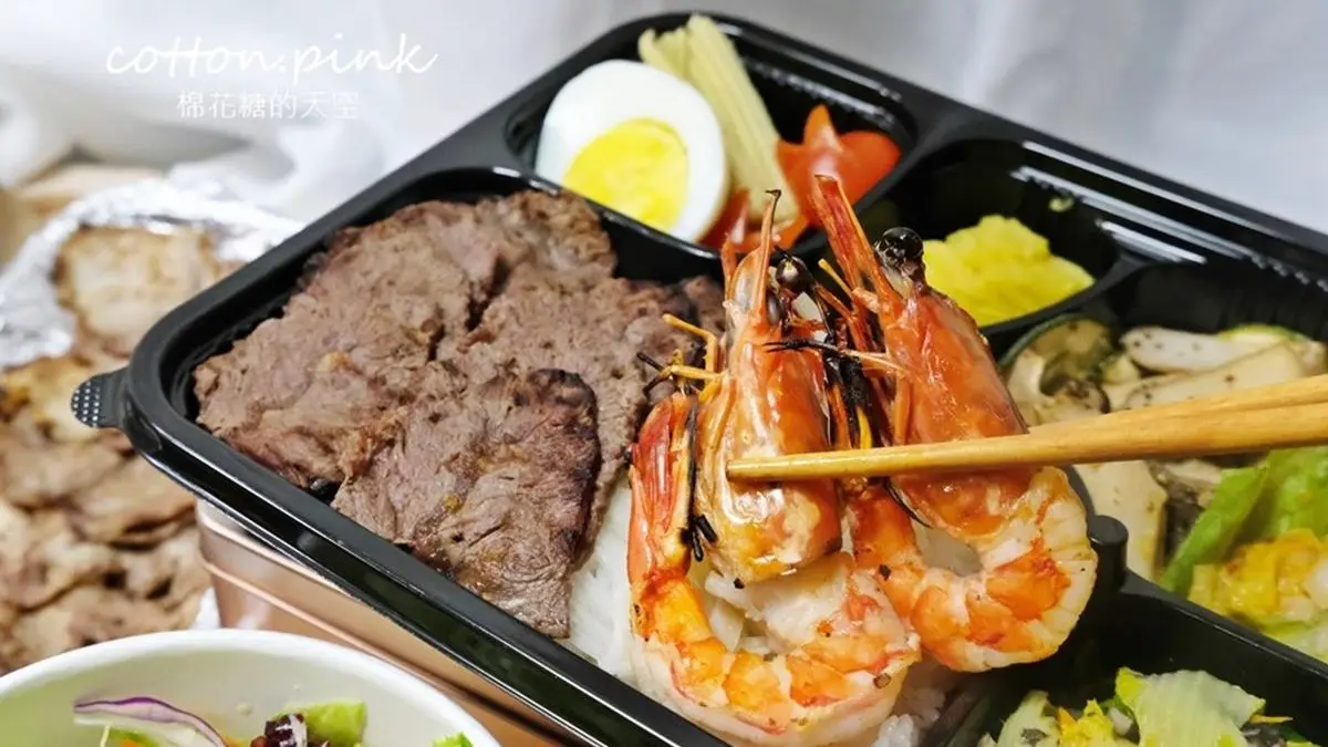 抗疫下殺75折！人氣燒肉店「A5和牛便當+雞湯」只要300元，加價79元還有現做檸檬塔