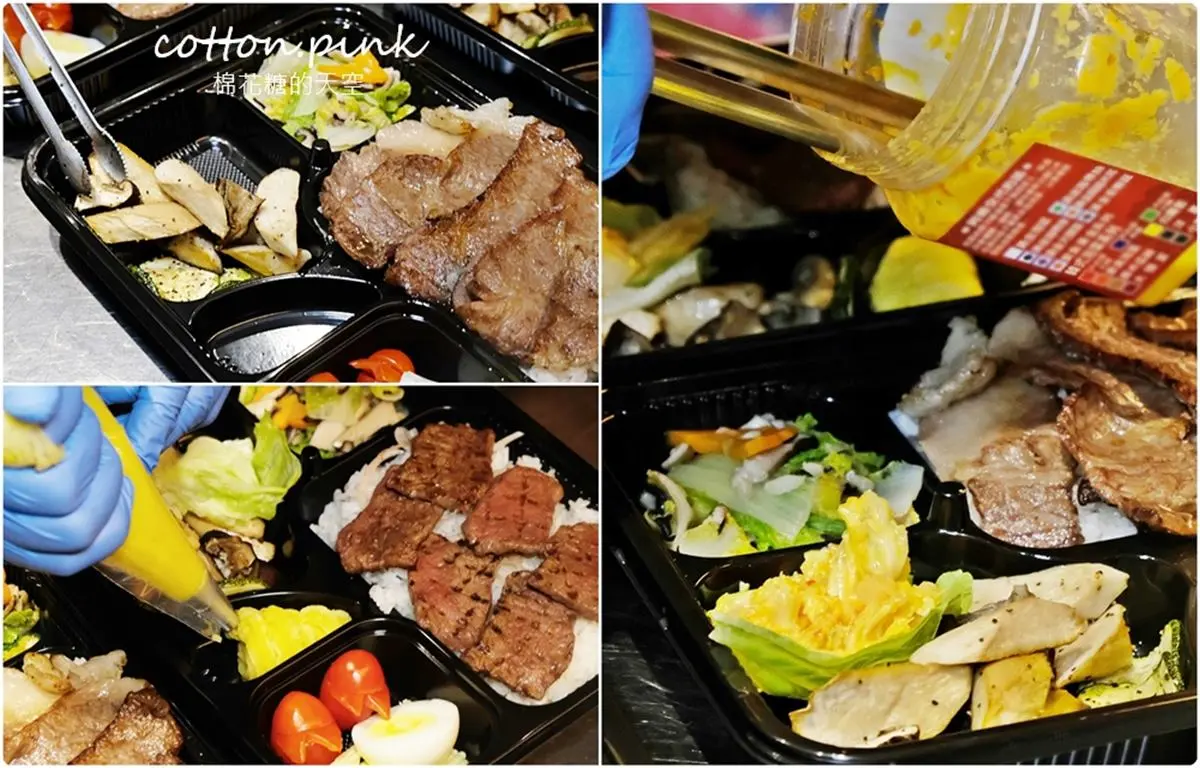 抗疫下殺75折！人氣燒肉店「A5和牛便當+雞湯」只要300元，加價79元還有現做檸檬塔