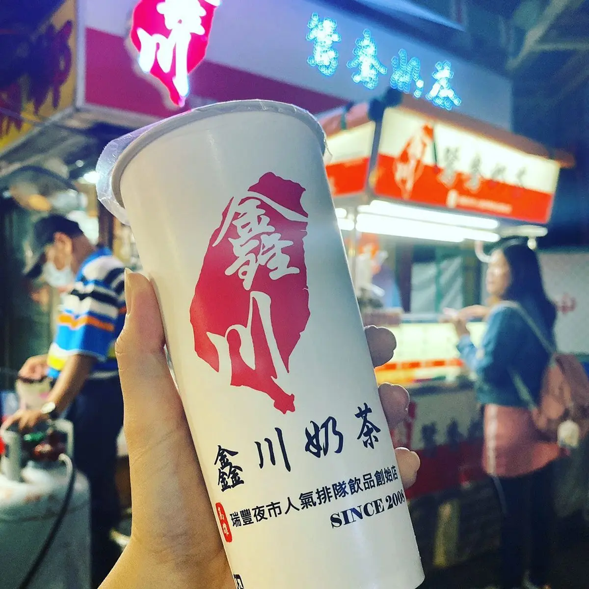 高雄打卡地標「瑞豐夜市」今晚復活營業!以外帶為主、不能邊走邊吃,推不收停車費優惠 高雄打卡地標「瑞豐夜市」今晚復活營業!以外帶為主、不能邊走邊吃,推不收停車費優惠