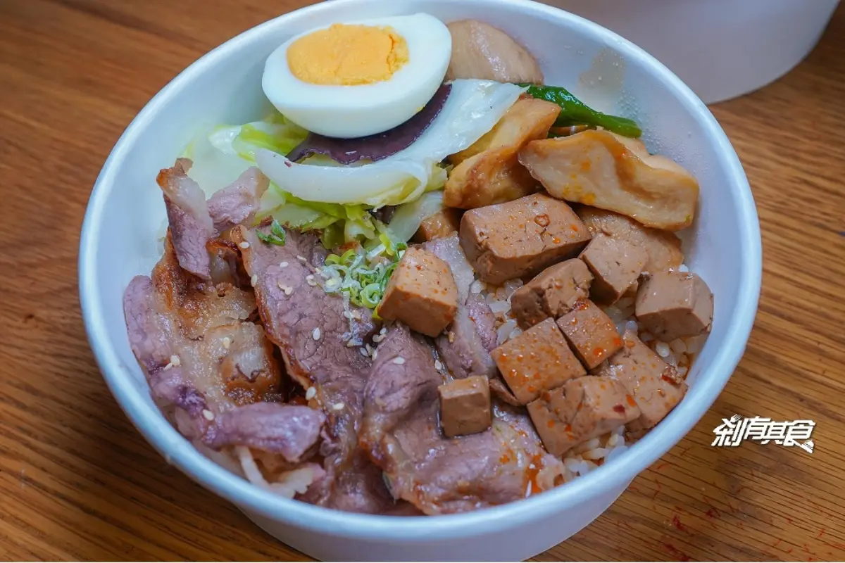 在家開嗑!台中7家浮誇外帶餐盒:A5和牛松露炒飯、米其林餐盤燒臘、整尾舒肥魷魚 在家開嗑!台中7家浮誇外帶餐盒:A5和牛松露炒飯、米其林餐盤燒臘、整尾舒肥魷魚