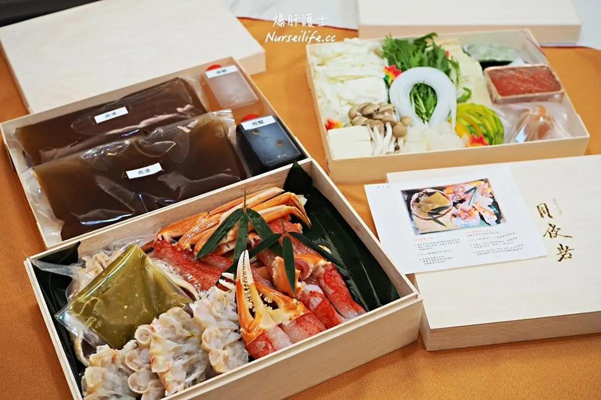 吃貨快筆記！北部９家滿料系外帶餐盒：韓式九宮格、浮誇蟹便當、150元雙魚飯