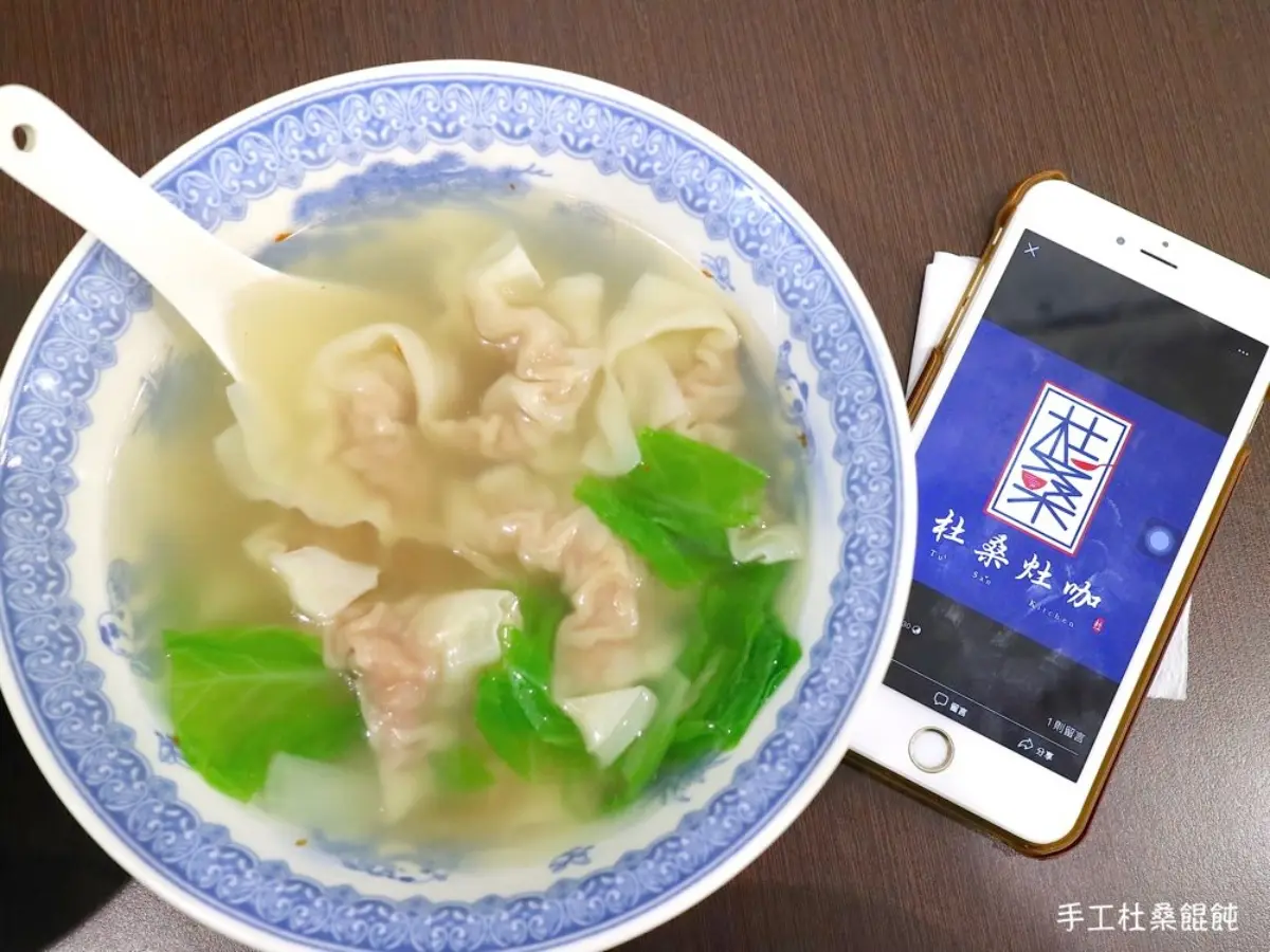 簡單煮就好吃！５家宅配手工餛飩：高雄60年老字號、噶瑪蘭黑豚內餡、７層工法麵皮
