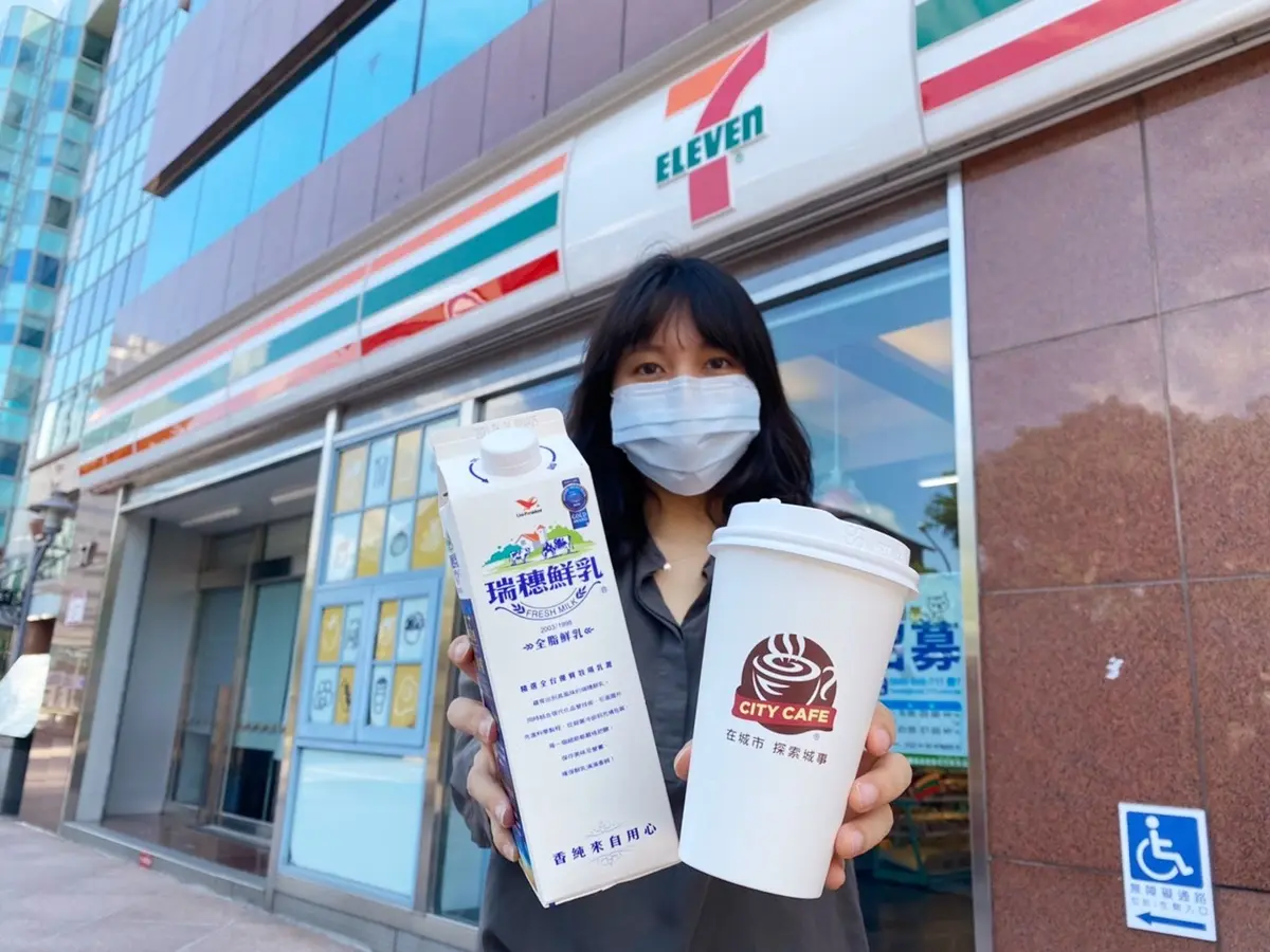 超商ATM領「孩童家庭防疫補貼」加碼好康一次看!7-11推第2件5折、全家咖啡有折扣 超商ATM領「孩童家庭防疫補貼」加碼好康一次看!7-11推第2件5折、全家咖啡有折扣