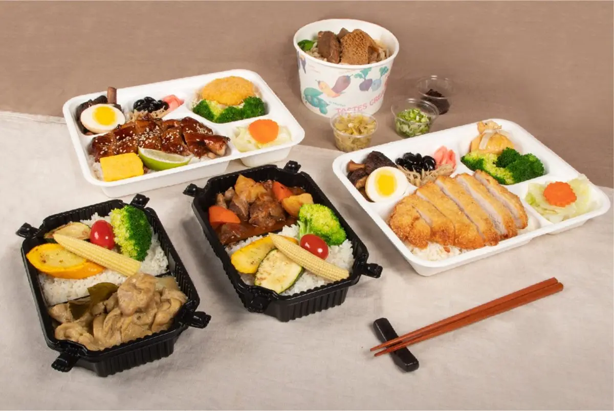 外帶餐點送「免費住宿券」!全台6家飯店180元吃星級便當,累積點數爽住萬元房型 外帶餐點送「免費住宿券」!全台6家飯店180元吃星級便當,累積點數爽住萬元房型