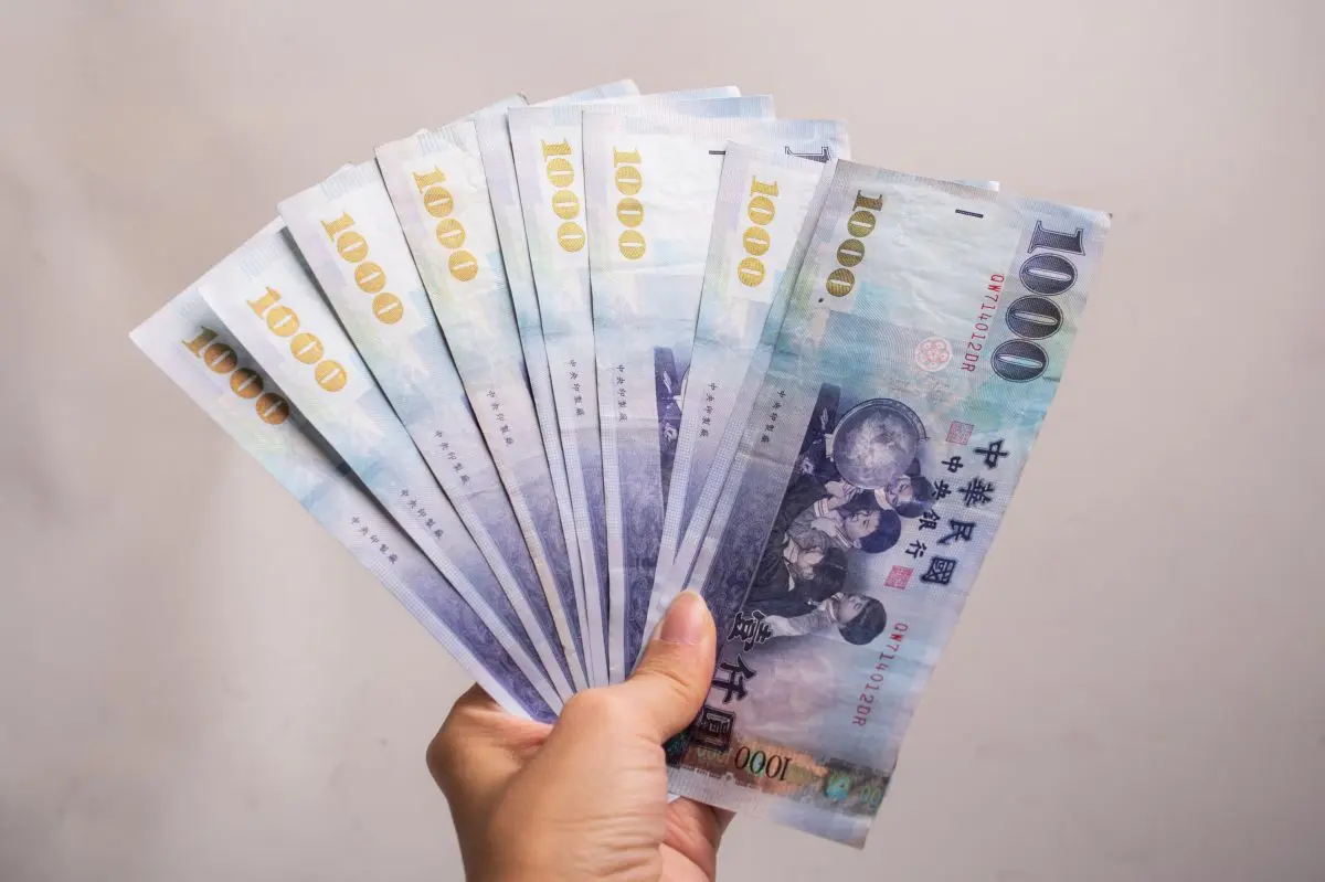 １萬元「孩童家庭防疫補貼」來了！全台1.4萬台ATM都可領，２間銀行再回饋200元