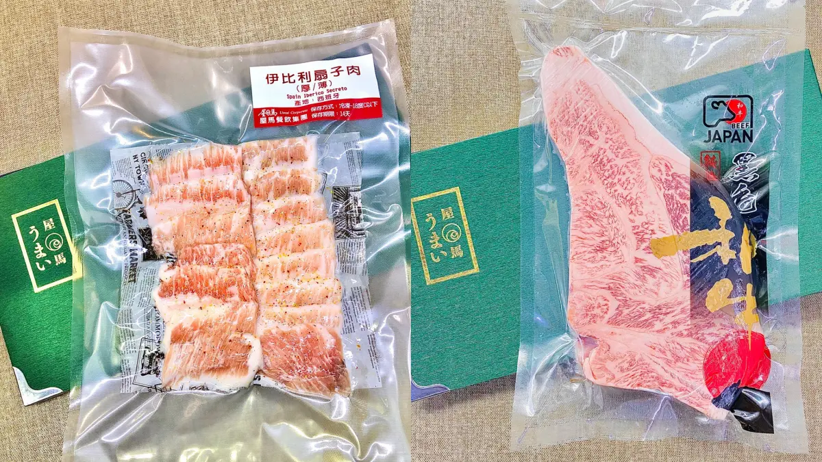 在家也能爽嗑「屋馬燒肉」！４款「燒肉箱」宅配到家，A5和牛、干貝、大草蝦超澎派